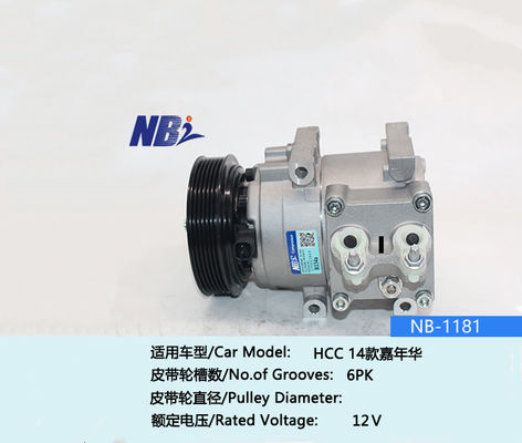 HS15 Ac-compressor Ford Fiesta 2011 AE83-19D629-AD AE8319D629AD FOMOCO-19D629-CC0EA BE8Z-19703-A BE8Z19