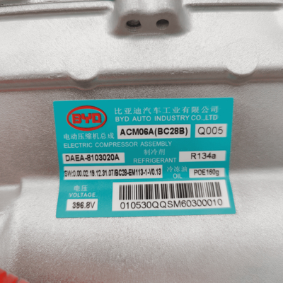 Goede prijs. BYD D 1 396.8V Bc28b OEMDAEA-8103020A Nieuw product online