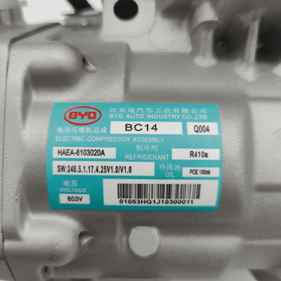 Goede prijs. BC14 Hybride AC Compressor voor BYD E5 Qin EV 16-18 Nieuwe Elektrische Auto Airconditioner Compressor 653V HAEV-8103020A online