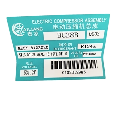 Goede prijs. BYD E6 MEEY-8103020 531.2V Nieuwe luchtcompressor 12V en 24V Spanningsopties online