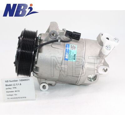 Goede prijs. AC airconditioning koelcompressor voor NISSAN X-TRAIL QASHQAI 1.6 2.0 92600JD73A 92600JD74A 92600JD70B 92600JD75A 92600JD700 online